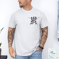 Reel Cool Dad-5